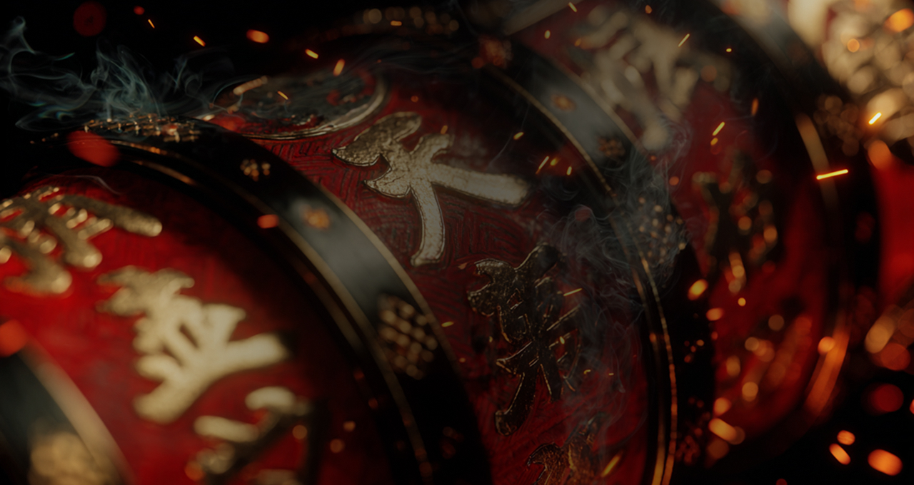 Spin Samurai